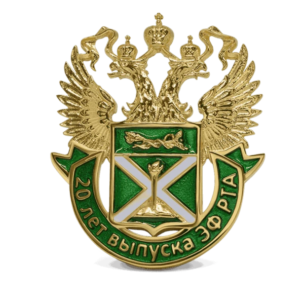 Значок с гербом фото