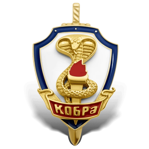 Значок с логотипом компании фото