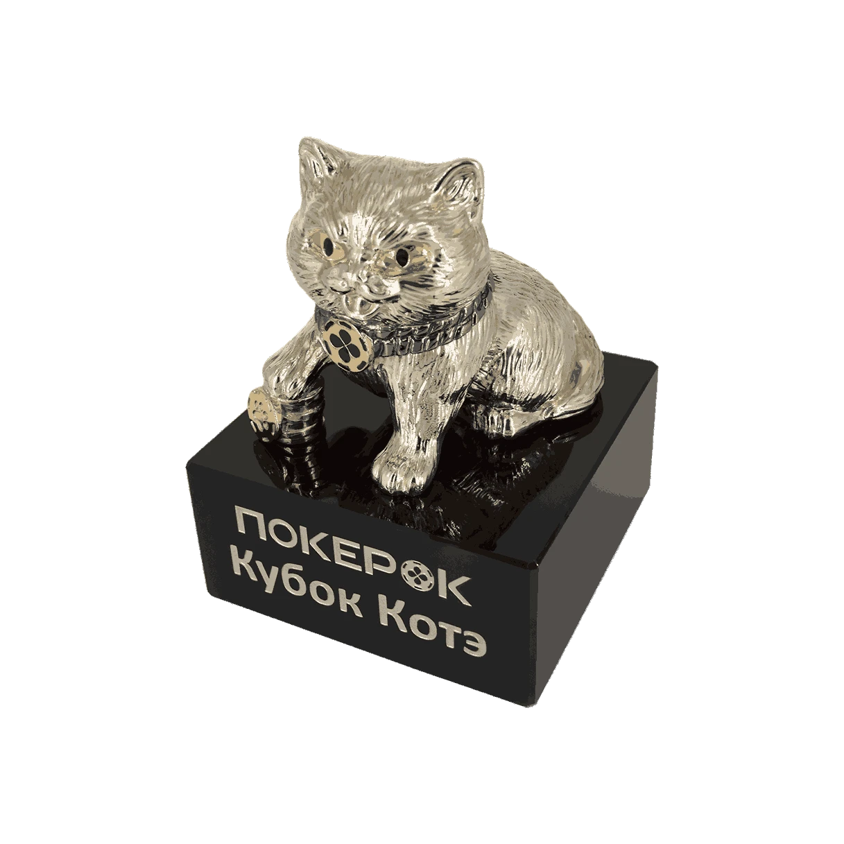 Кубок Котэ "Покерок" фото
