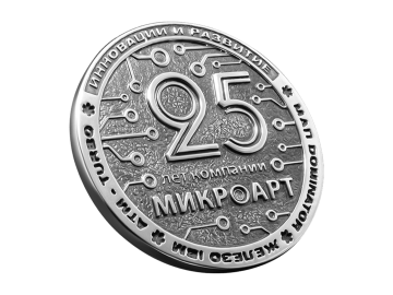 Юбилейная медаль "Микроарт"