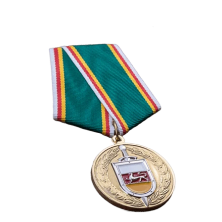 Почетный гражданин фото