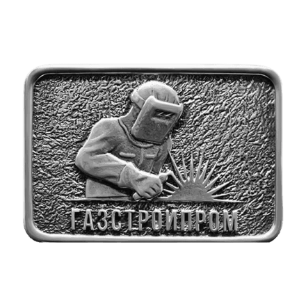 Пряжка для ремня фото