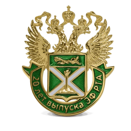 Значок с гербом фото