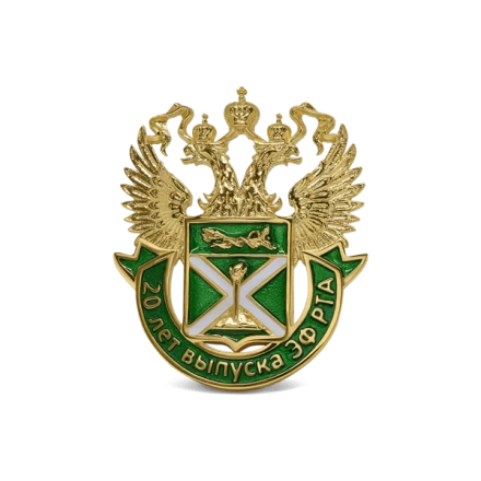 Значок "ЭФ РТА" фото