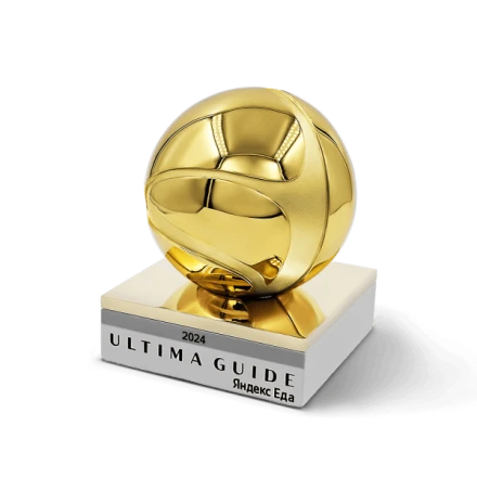 Статуэтка "Яндекс Еда Ultima Guide" фото