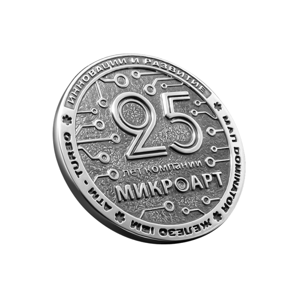 Юбилейная медаль "Микроарт"