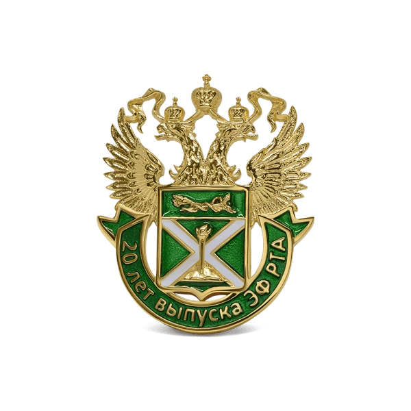 Значок "ЭФ РТА" фото