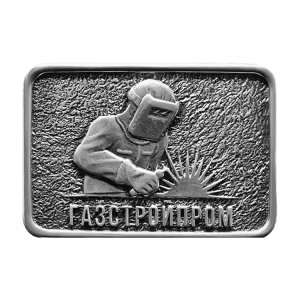 Пряжка для ремня фото