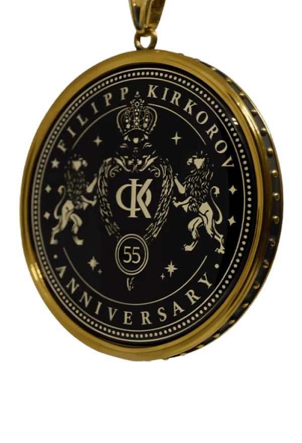 Кулон на юбилей "FK.55" фото
