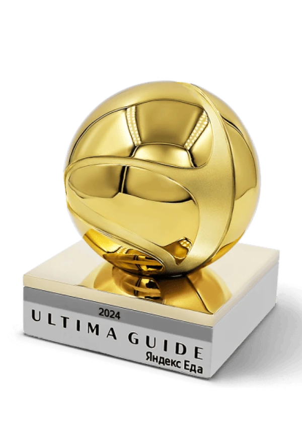 Статуэтка "Яндекс Еда Ultima Guide" фото