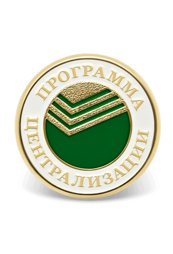 Значок "Сбербанк" фото