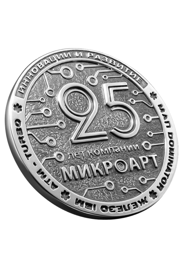 Юбилейная медаль "Микроарт" фото