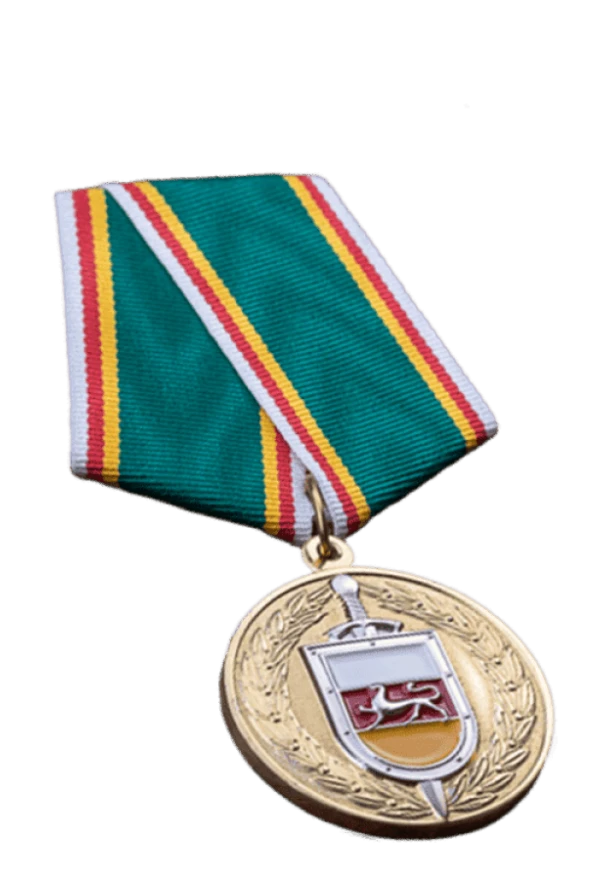 Почетный гражданин фото