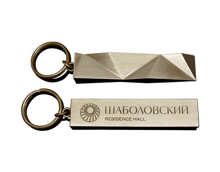 Брелок «Шаболовский» со сложной барельефной формой фото